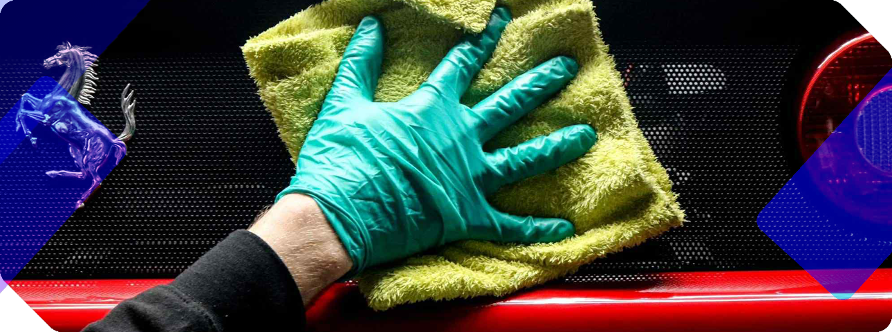 home pager lower banner